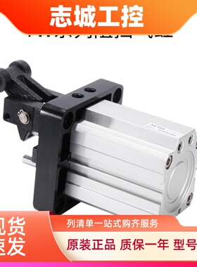 亚德客阻挡气缸 TWH32X20K TWH32X20KF TWH32X20SK TWH32X20SKF