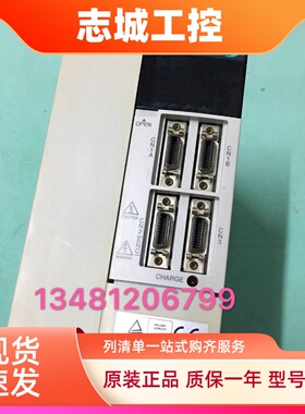 HC-SFS152K HC-SFS152 三菱伺服电机正品功能完好保修三个月