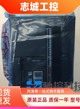 全新原装三菱L系列模块NZ2GF2B1N1-16D NZ2GF2B1-32T NZ2MFBB-32D