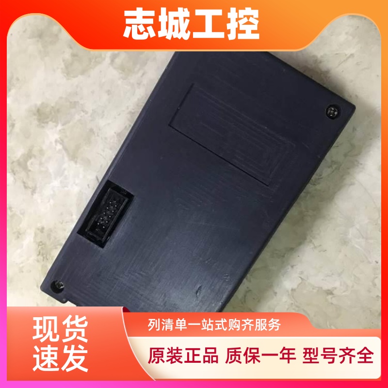 DZSUTE德州科技变频器面板 DL-100G系列变频器C730L操作控制器