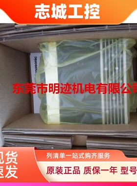 松下伺服驱动器MCDHT3520/MCDKT3520E/MCDDT3520052