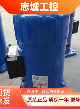 SY300A4ABB SY300A4CBE SY300A4CBB适用于百福马压缩机SY300A4ABE