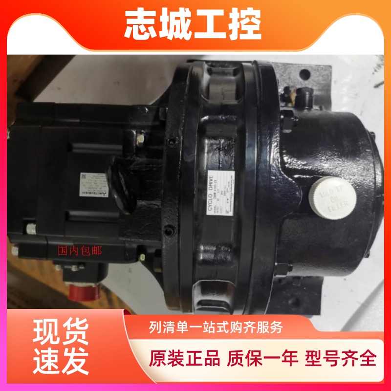 低价销售三菱伺服电机HF-SP202BG1H