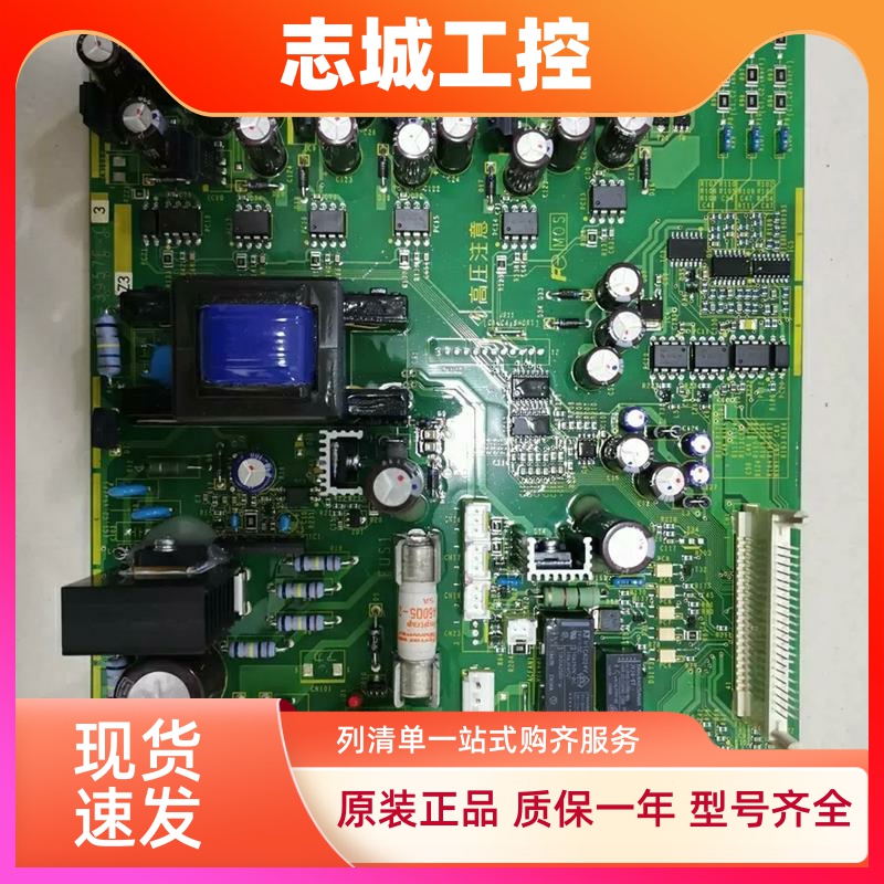 MCGS 7 10寸昆仑通态触摸屏TPC7062TX KX TD KT 专业维修主板液晶