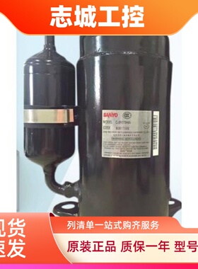 原装1.5匹适用三洋压缩机C-RV204H2NA C-RV222H1AA C-RV214H2NC