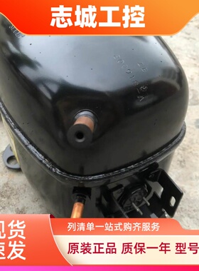 全新原装丹佛斯思科普冰箱压缩机SC21G制冷剂134冷柜展示柜陈列柜