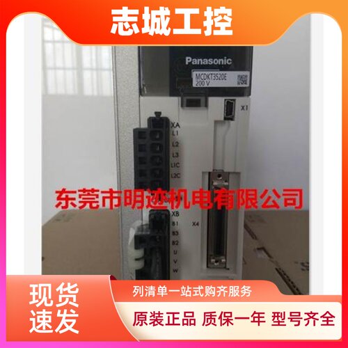 全新原装松下伺服电机 MDDHT5540E/MDDKT5540E/MDDKT5540CA1
