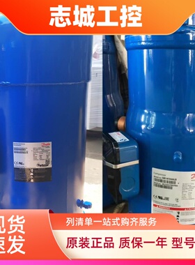 丹佛斯SH240A4ABB/SH240A4CBE/CH290A4BBA/SH295A4ABE/SH300A4ACC