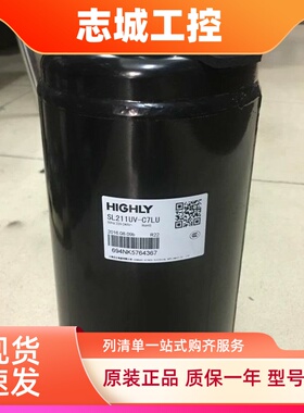 SL211UV-C7LU SL214UV-F7LUH适用海立空调制冷压缩机SL222SV-C7LU