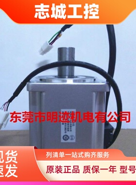 全新原装松下伺服电机750W MHMF082L1U2M+MCDLN35SE/SG/LT35SF