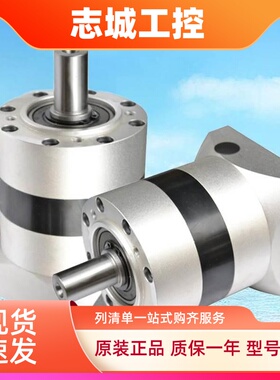 ZHUOLAN卓蓝行星减速机PLE60/90/120/160一/二/三级4/5/7/10比