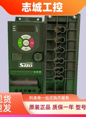 中驱200M通用型变频器三相380V0.75/1.5/3.7/7.5KW电机调速ZQ200M