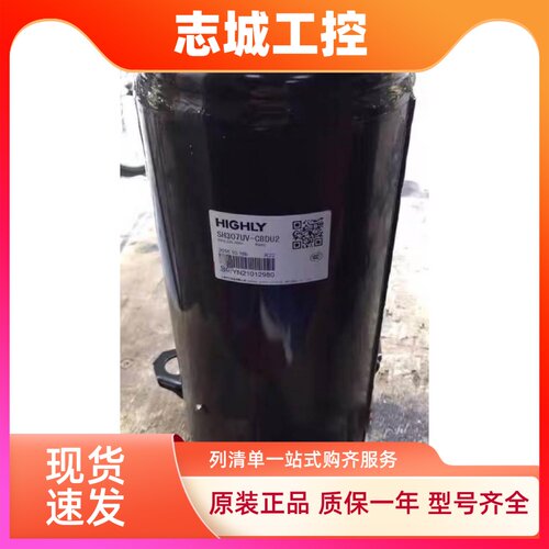 SH356MV-C7NU SH307MV-C7HG适用于日立压缩机配件SH307HV-C7HG1A