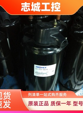 SG173CV-A5ETN SG167UV-G7BUN 全新原装日立压缩机SG162UV-A7BTN