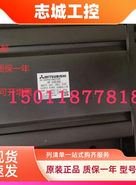 三菱伺服电机HF-H453BS包邮，质保一年可开增票需议价