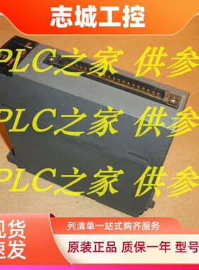 三菱QD51 QD51-R24 QD60P8-G QD62 QD62D QD62E QD63P6 新品