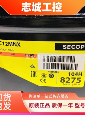 SC10MNX SC12MNX SC15MNX SC18MNX SC18CNX.2 丹佛斯斯科普压缩机