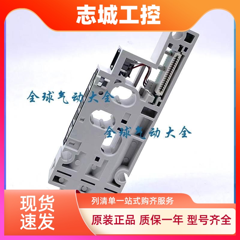 SY30M-2-1SA-1DA-C4-C6 SY50M-2-38-1SA-1DA-C6-C8 集装式组件SMC