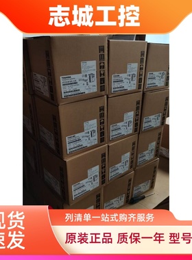 东芝变频器VFS15-4015PL1-CH 4022 4037 4055 4075 4110 4150PL