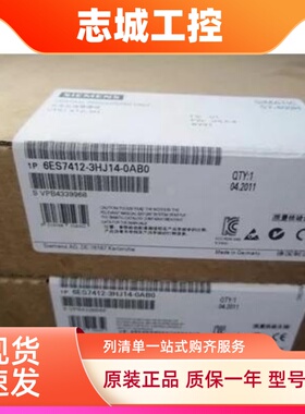 西门子400CPU 6ES7412-2XJ/1XJ05/2EK06/07/3HJ14/5HK06-0AB0