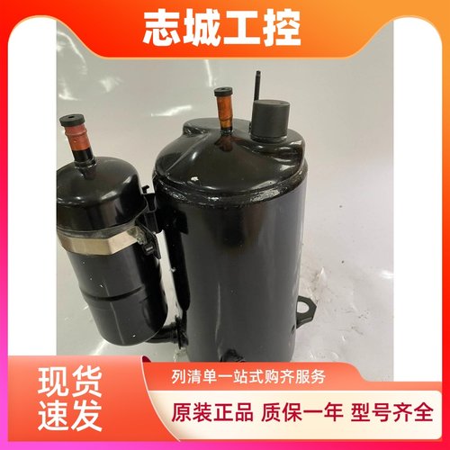 ASH232MV-C7EU1 ASH244MV-C7HQ ASH201RV-C8DQ全新海立空调压缩机