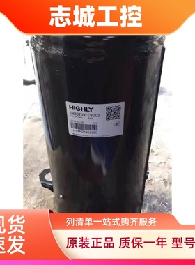 SH307UV-C8LU SH307UV-C8LQ1 SH307MV-C7HG 日立空调制冷压缩机
