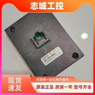 T9400变频控制板ZONCN众辰面板原装 2显示器Z3000 DP8