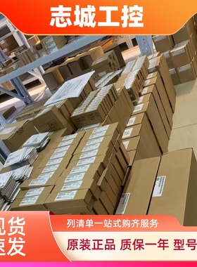 西门子S7-400CPU模块6GK7443-1EX41-0XE0plc通讯处理器全新现货