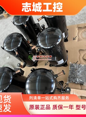 船用船舶JT300DGFYE@N JT335DFFYE  300DDFYE 335DFYYE大金压缩机