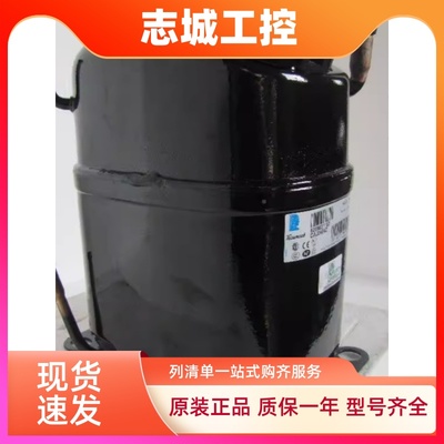 原装冷库泰康制冷压缩机CAJ4511Y/CAJ4476Y/CAJ9510T