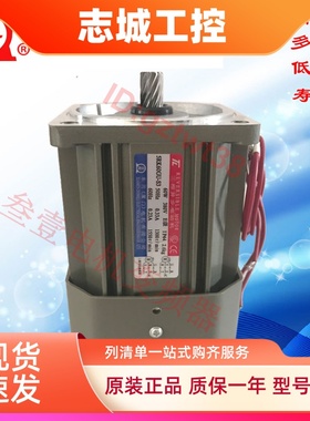 厦门TL东历马达5RK 5IK60GN-C S3 S2 CB S2B S3B -T东力刹车电机