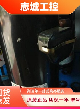 C-SBR110H15A C-SBR120H15Q C-SBR145H38Q松下空气能热泵压缩机