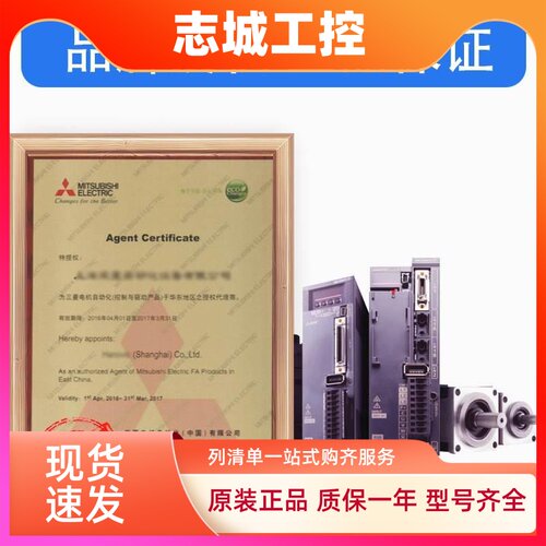 三菱PLC输入输出模块LX40/41/42C4/C6-CM  LY41/42C4NT/PT1P/-CM