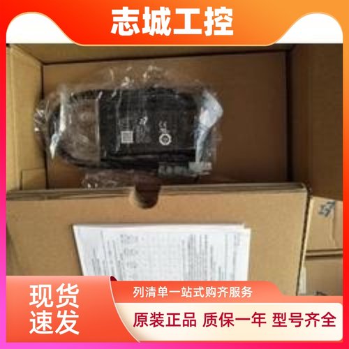 安川伺服电机SGMPH-01A1A4C 全新质保一年现货包邮欢迎询价。