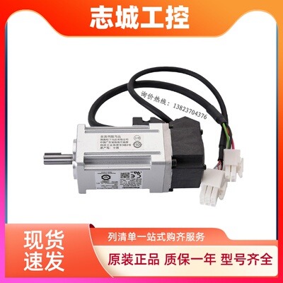 MHMF152L1GBM L1CBM MHMF152L1C6M MDDLN55SE SG 松下1.5KW伺