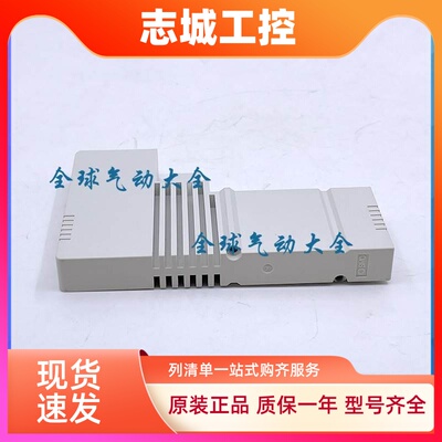 SMC SY30M-26-1A-2A-B SY30M-3-1A-00 SY30M-05-A1 SY50M-26-1A