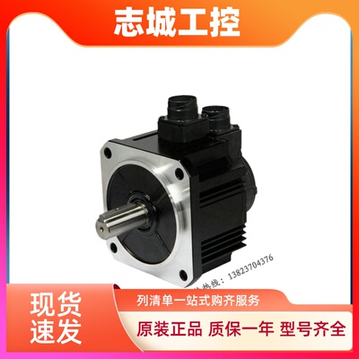 MSMF MDMF502L1G6M MHMF502L1H6M MDDLNB3SE SG 松下伺服电机5KW