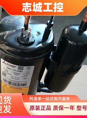 空调制冷KNB092FTAMC KNB092NBMMC/KNB102FADMC/FBHMC压缩机R410A