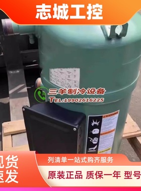 原装北京比泽尔压缩机涡旋全封闭GED80295VAB612 GSD80385VAB611