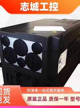 台达变频器VFD007/015/022/037/055/075/110/150/220/370CH43A-21