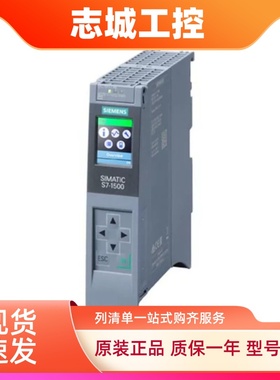 西门子1500CPU模块6ES7511 7512-1AK02/1CK/1TK01/1TL03-0AB0-1PN
