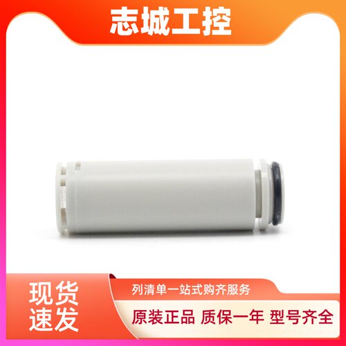 ZK2H ZK2G高消音消声器ZK2-SC3-4-6-A ZK2-SC3-M-A ZK2-SE3-6-A