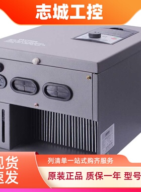 全新安邦信变频器 AMB100-075G/093P-T3 三相380v 75/93KW通用型