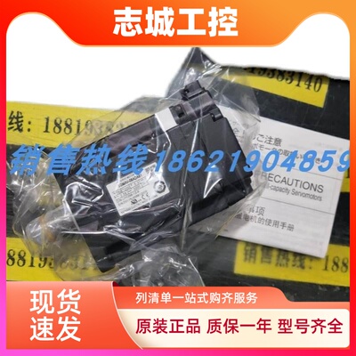 MHMD082P1S/MHMD082P1U伺服电机库存有货