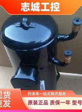 全新AHV60FCLT AHV60FCHT原装三菱变频空调制冷压缩机