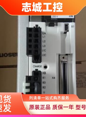 MBDJT2207/MBDJT2210/MCDJT3220/3230/MHMJ042 082P1U/P1S/1C伺服