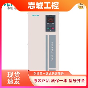 伟创变频器AC310系列R75G1R5G~185G/风机水泵调速