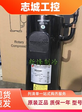 三菱ANB33FQFMT/FUFANB33/BRMT1/ANB42FBRMT1/FBEMT/FCFMT/FCGMT