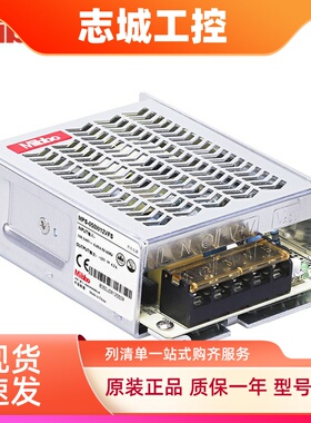 Mibbo米博开关电源MPS-050W24VFS 075 100 200 350 450 600W48VSS