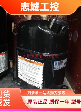 CAJ4461A CAJ4461Y CAJ4492Y CAJ4511A CAJ2464Z全新泰康压缩机